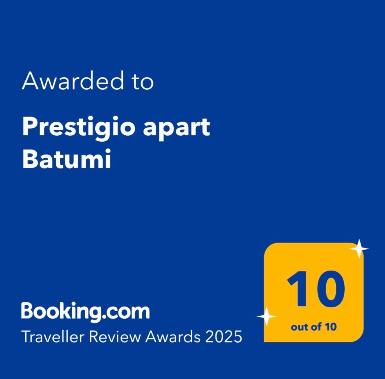 Prestigio Apart Batumi Bagian luar foto
